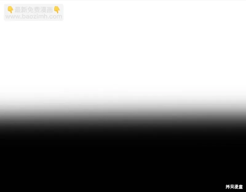 第22话 第160页