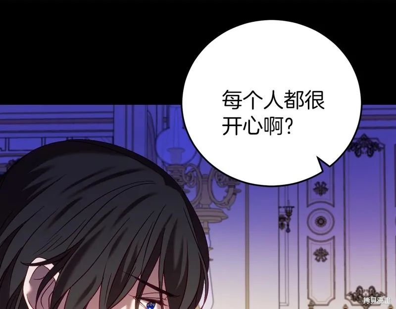 第22话 第180页