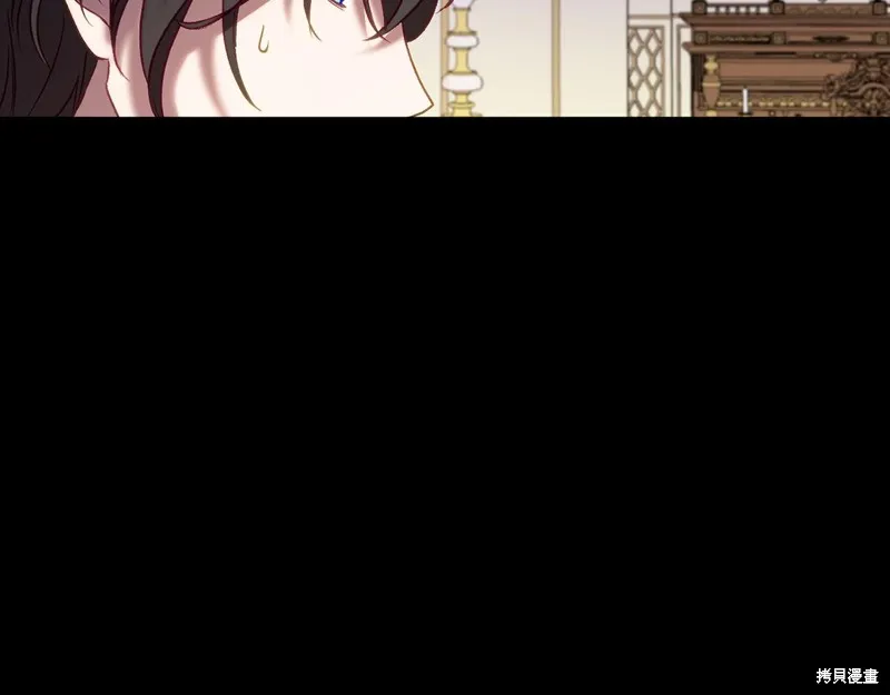 第22话 第181页