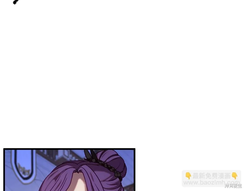 第22话 第186页