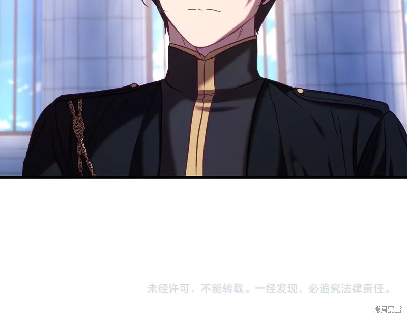 第22话 第196页