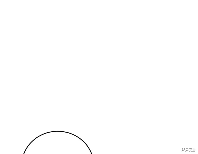 第23话 第10页