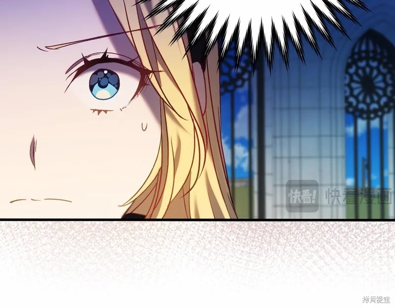 第23话 第20页