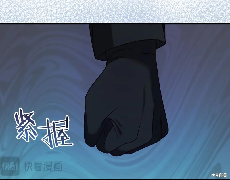 第23话 第34页