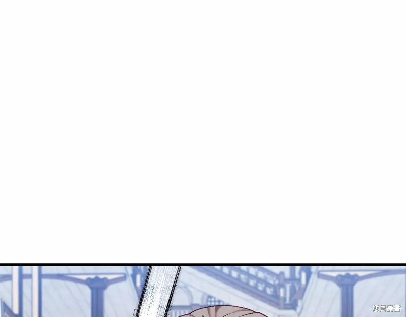 第23话 第43页