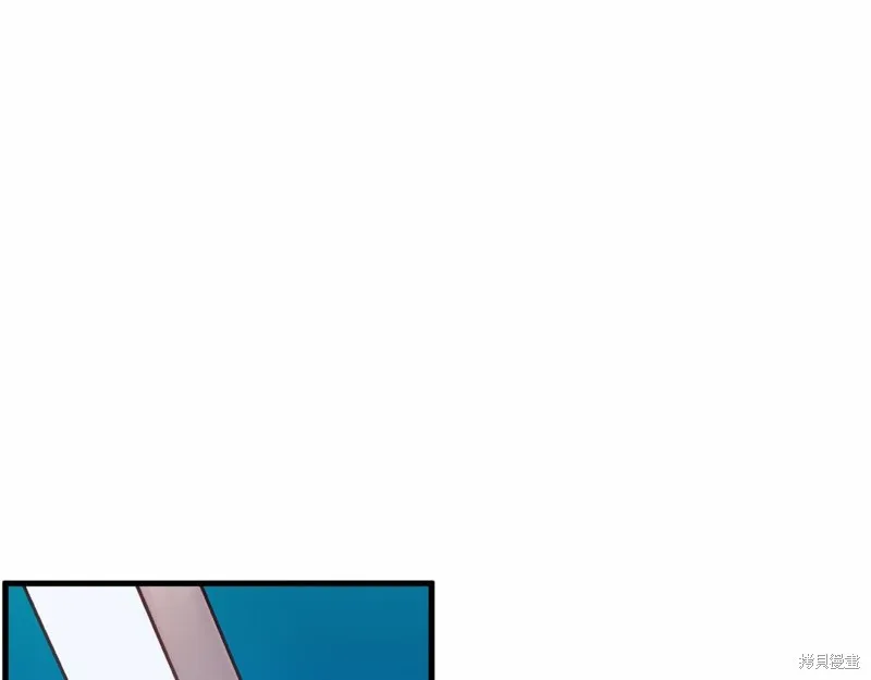 第23话 第46页