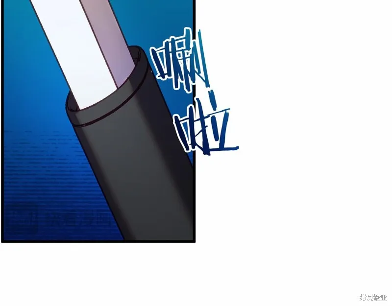 第23话 第47页