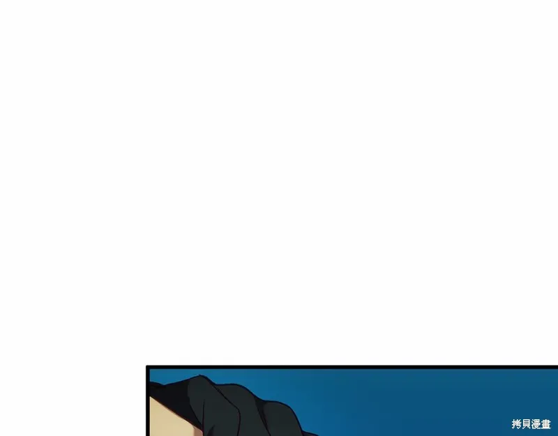 第23话 第48页