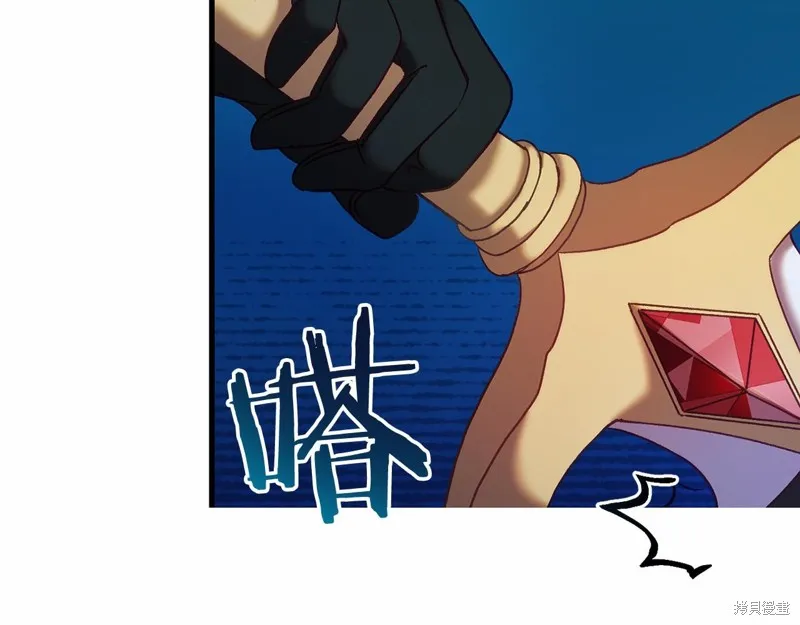 第23话 第49页