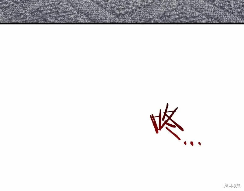 第23话 第52页