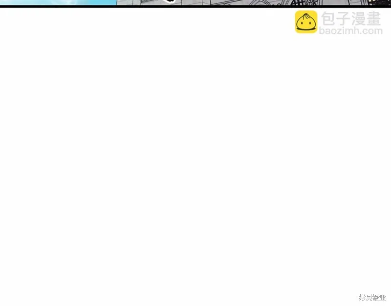 第23话 第73页