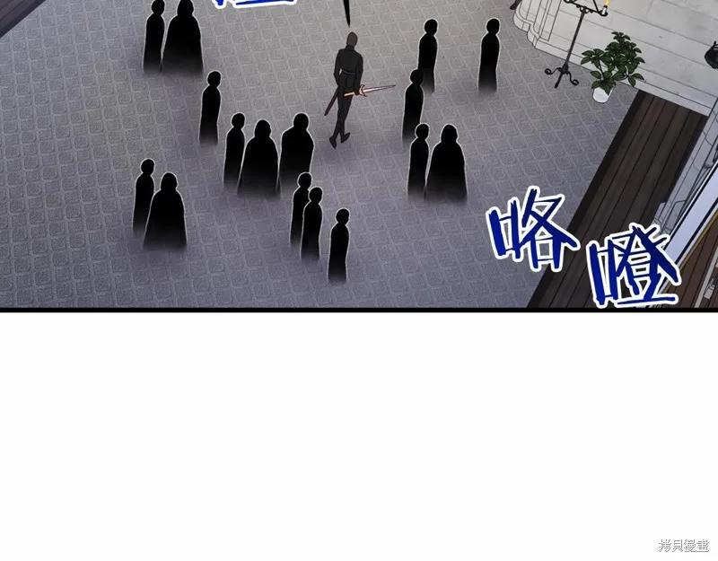 第23话 第100页