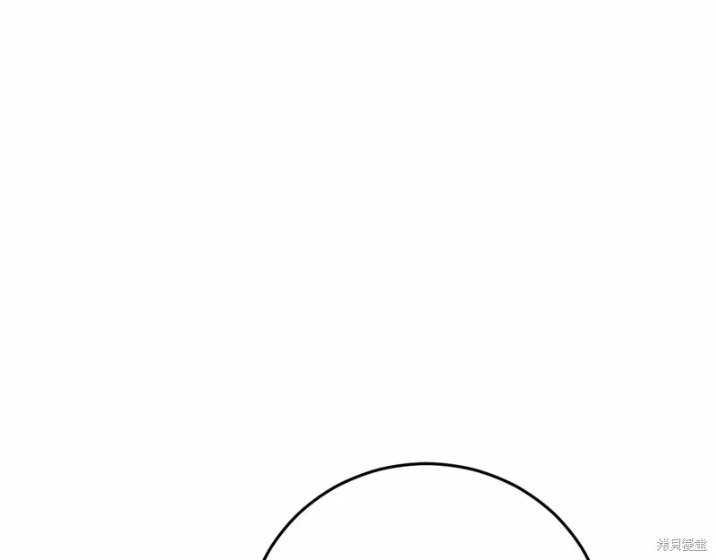 第23话 第101页