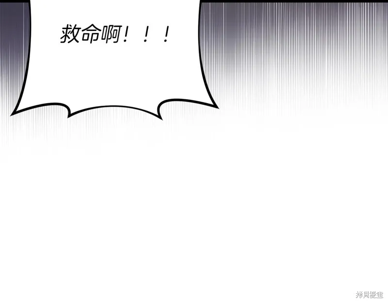 第23话 第129页