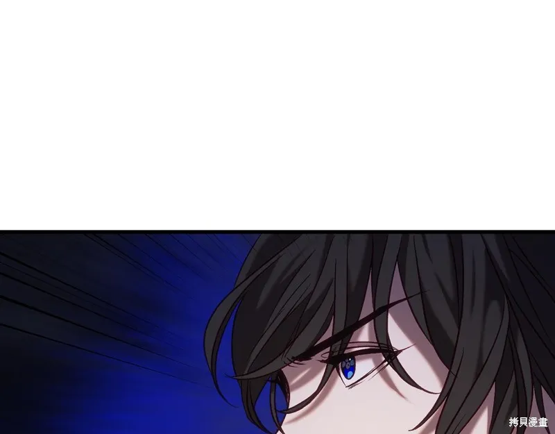 第23话 第130页