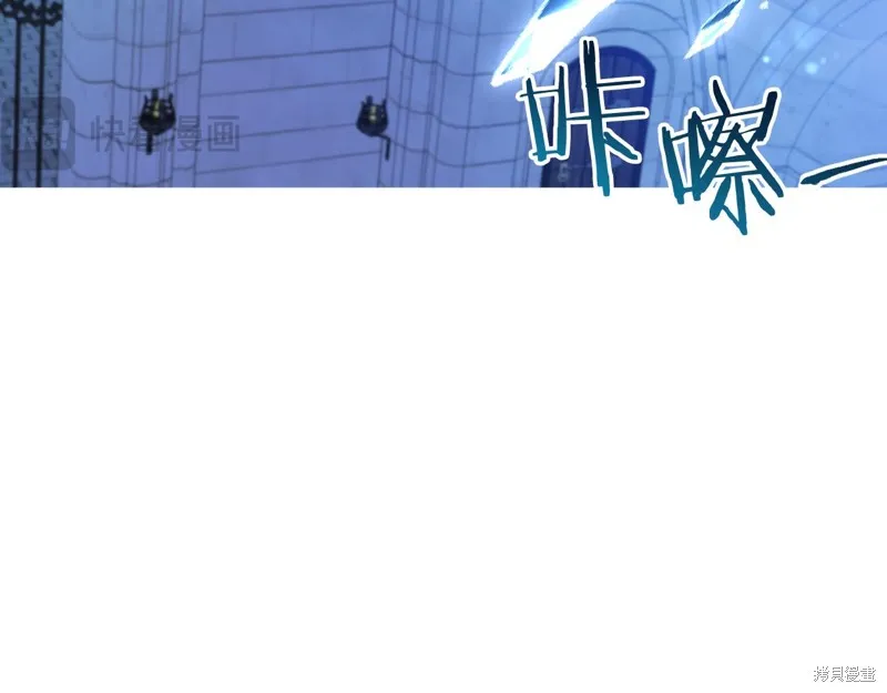 第23话 第137页