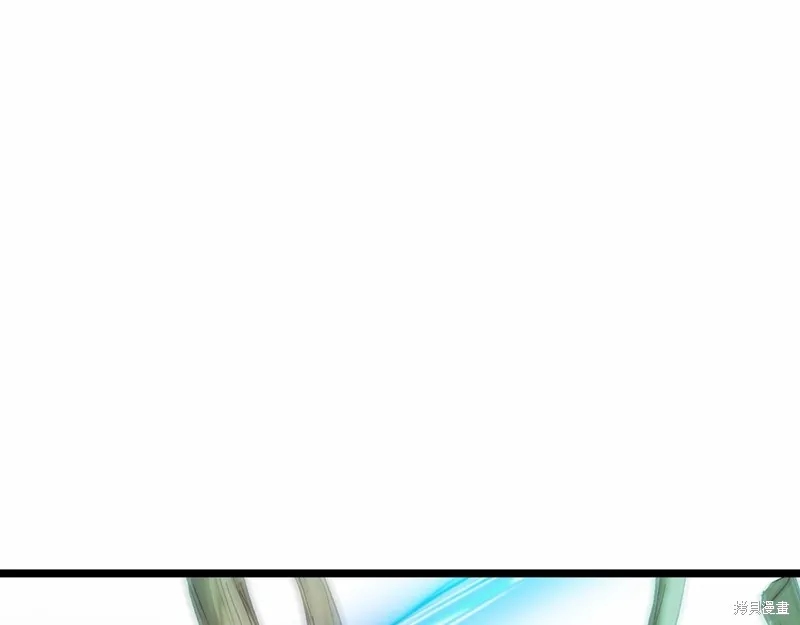 第23话 第141页