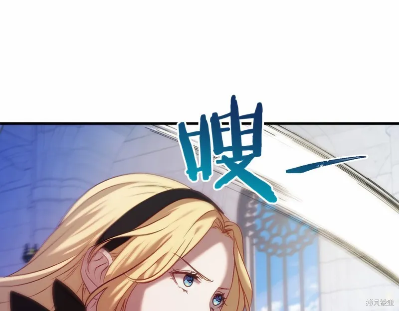 第23话 第155页