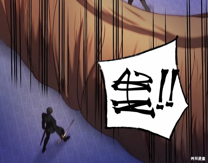 第23话 第177页