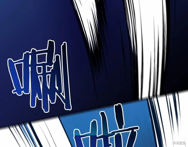 第23话 第189页