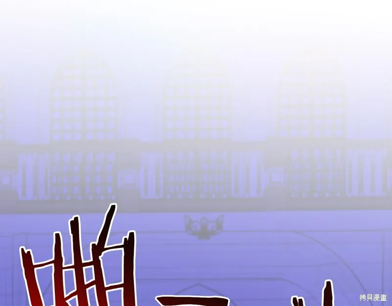 第23话 第200页