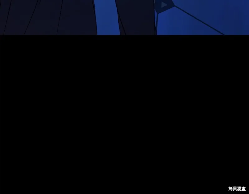 第24话 第14页