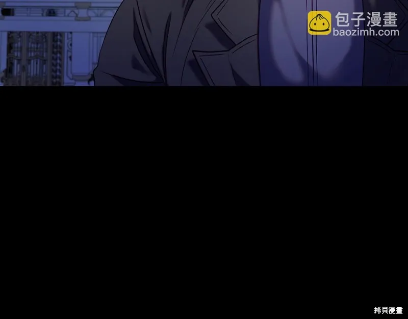 第24话 第17页