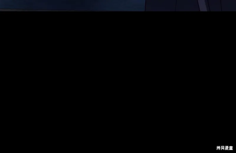第24话 第33页