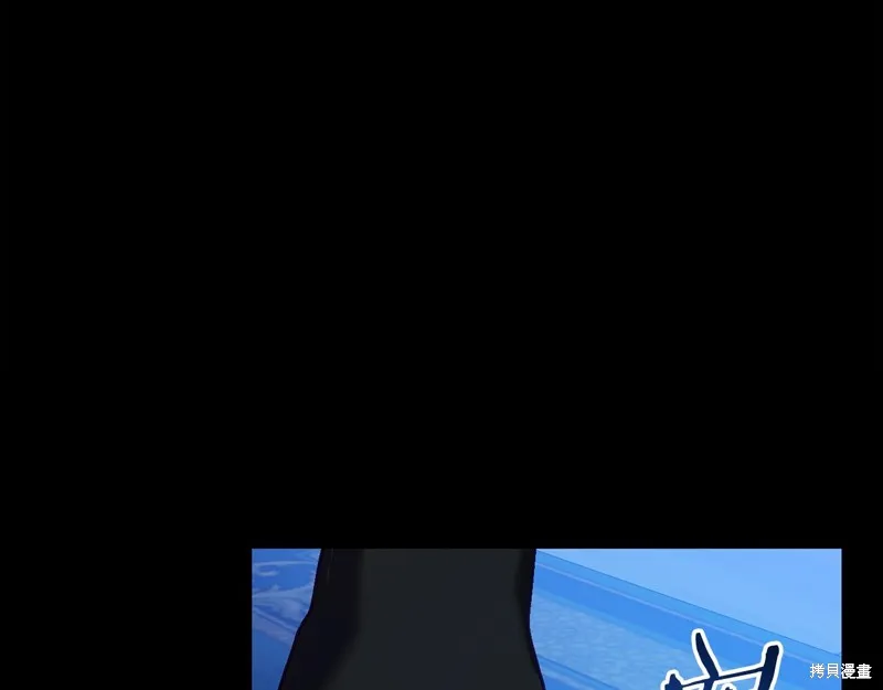 第24话 第56页