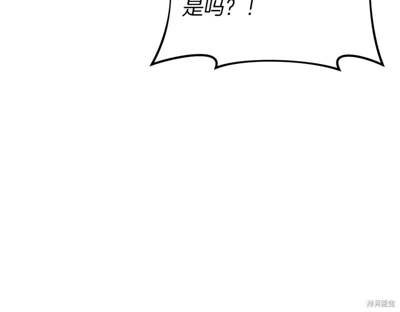 第24话 第89页
