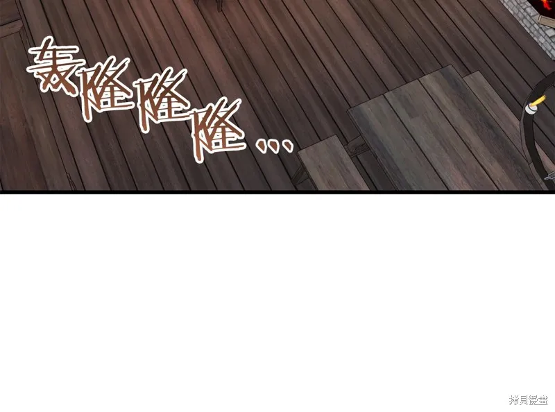 第24话 第101页