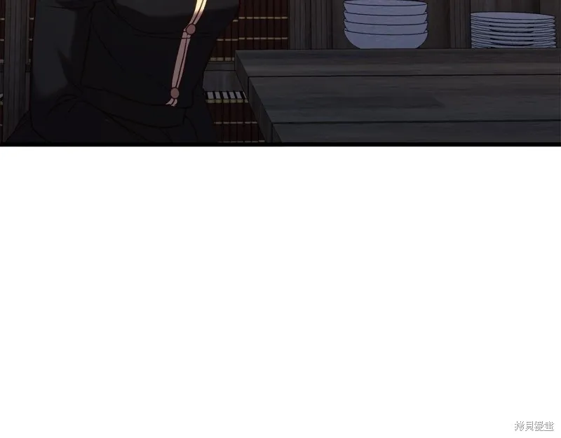 第24话 第104页