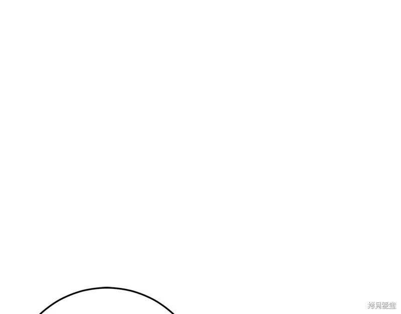 第24话 第109页
