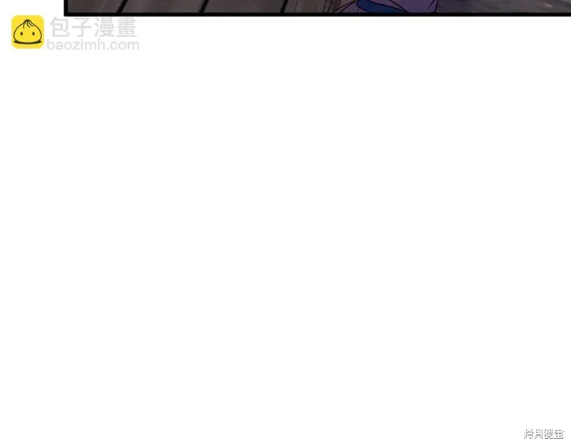 第24话 第115页