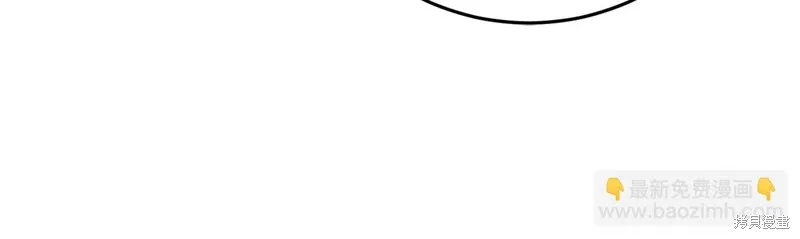 第24话 第135页