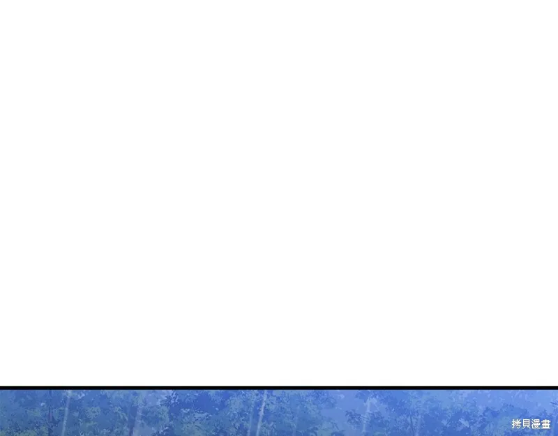 第24话 第155页