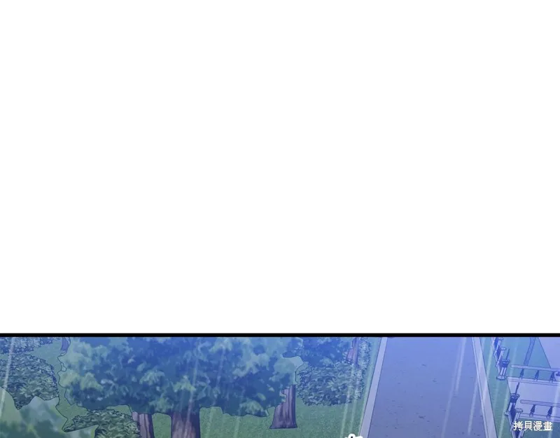 第24话 第184页