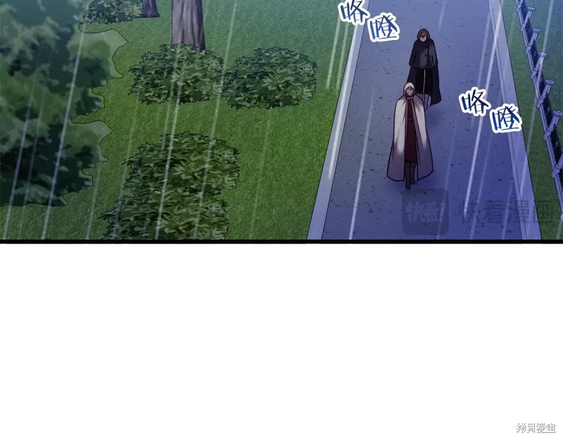 第24话 第185页