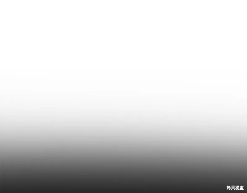 第24话 第196页