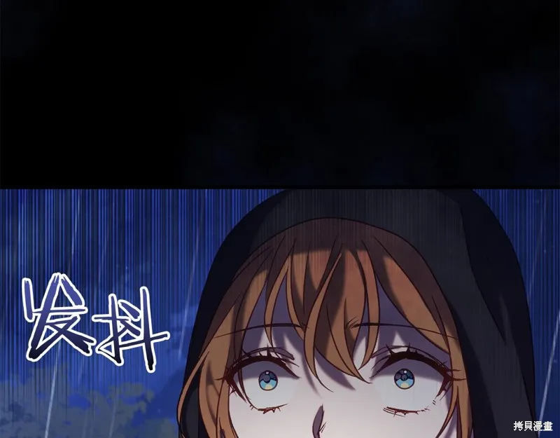 第24话 第200页