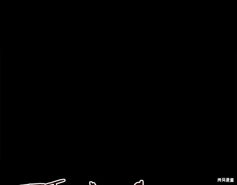 第25话 第39页