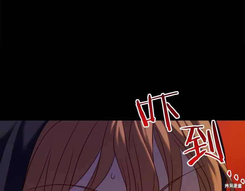第25话 第48页
