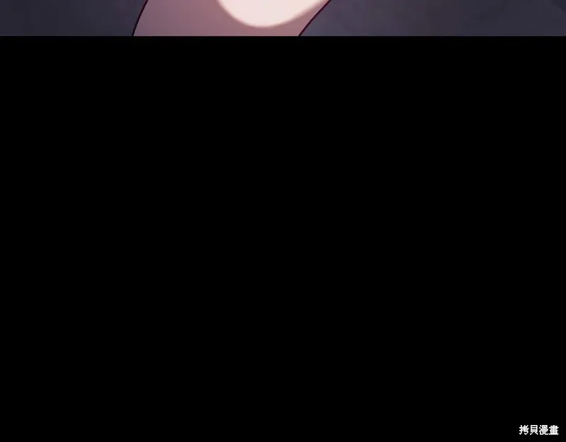 第25话 第53页