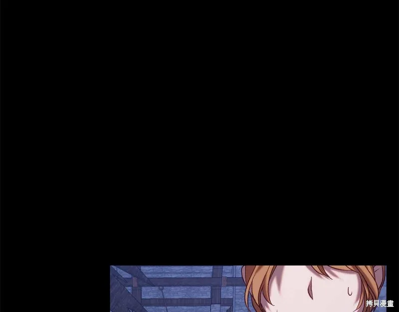 第25话 第112页