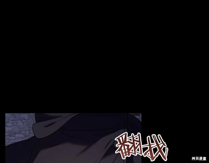 第25话 第139页