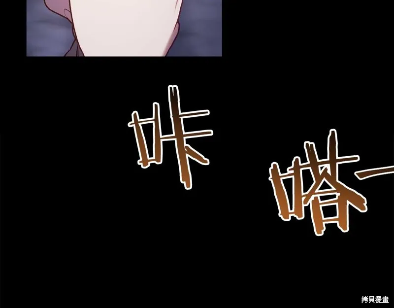 第25话 第147页