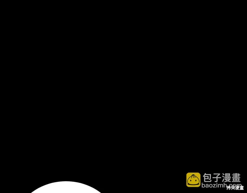 第25话 第156页