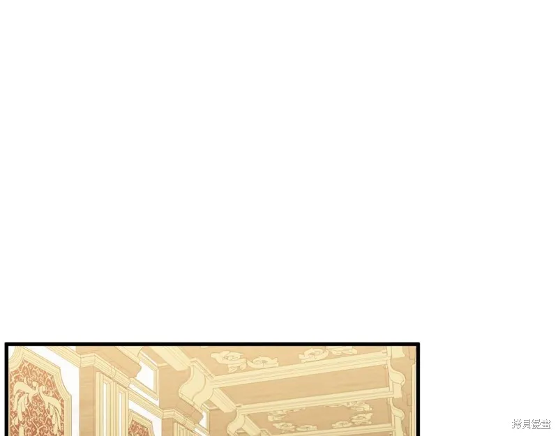 第26话 第4页