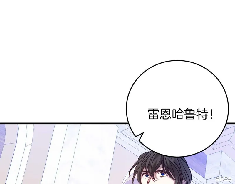 第26话 第22页