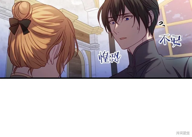 第26话 第55页